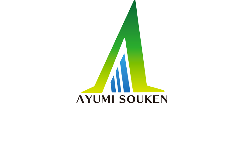 塗装・防水工事は兵庫県姫路市の歩創建へ